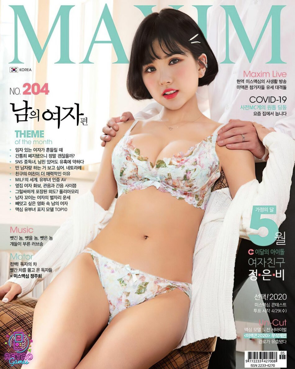 Eunha Nude Fake Cfapfakes Korean Nude Fakes Chinese The Best